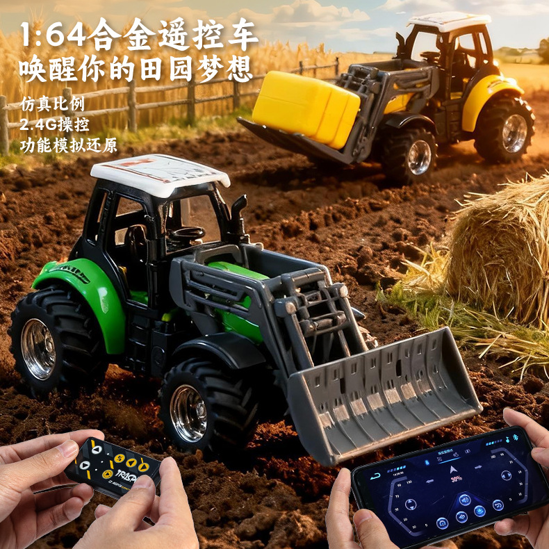 Agriculture Farming In Goa - 1:64 RC Car Remote Control Farm