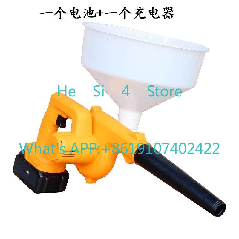 Livestock Electric Powder Spra - Agriculture Farming Livestock 评论和价格