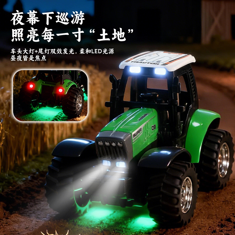 1:64 RC Car Remote Control Far - Agriculture Farming In Goa 评论和价格